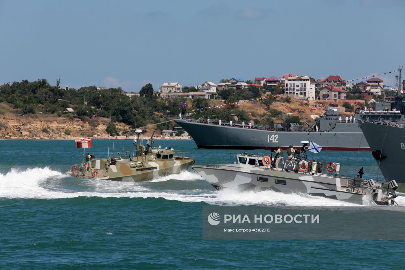 Празднование Дня ВМФ в городах России