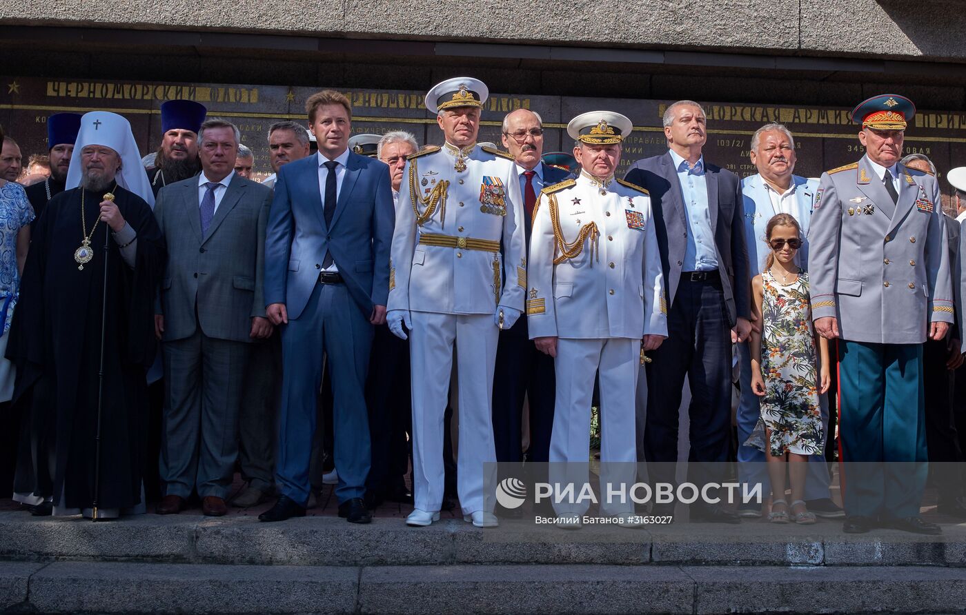 Празднование Дня ВМФ в городах России