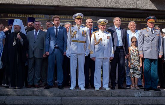 Празднование Дня ВМФ в городах России