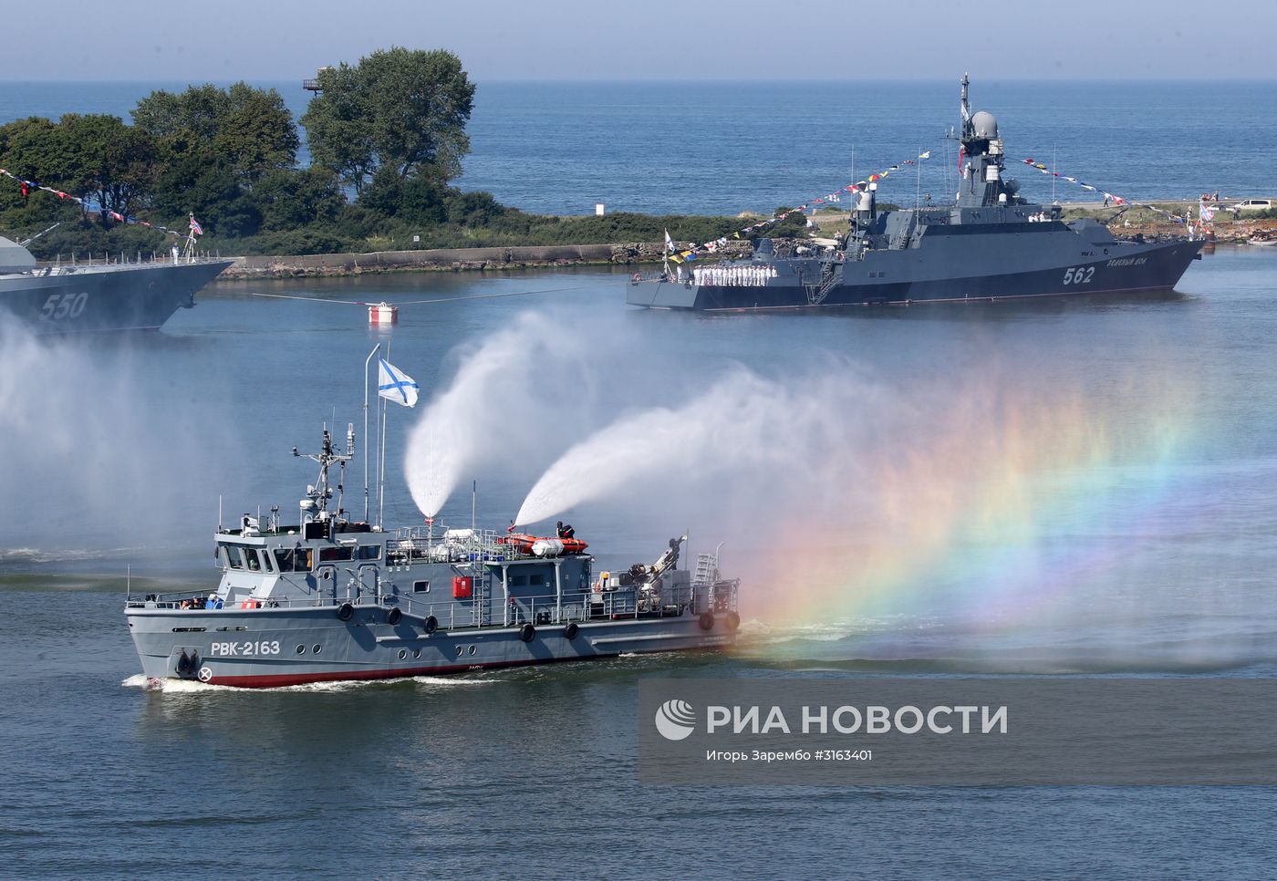 Празднование Дня ВМФ в городах России