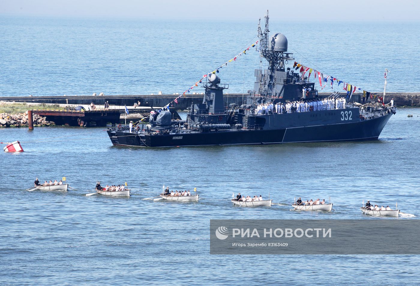 Празднование Дня ВМФ в городах России