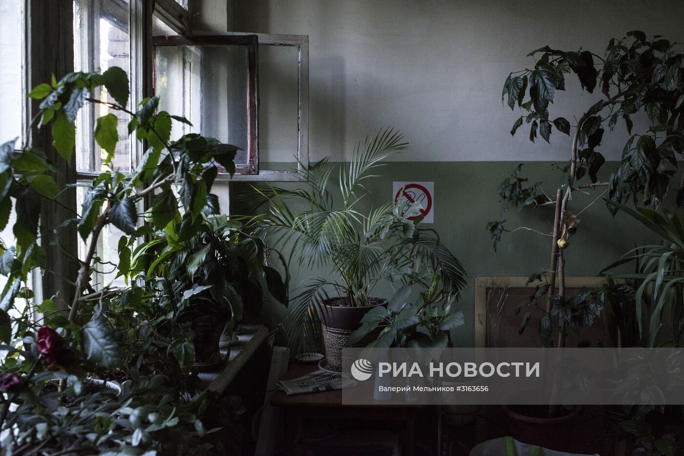Реновация жилья в Москве