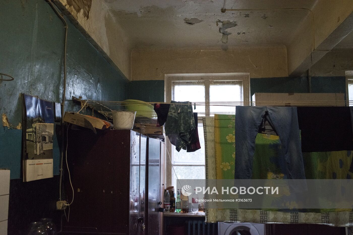Реновация жилья в Москве