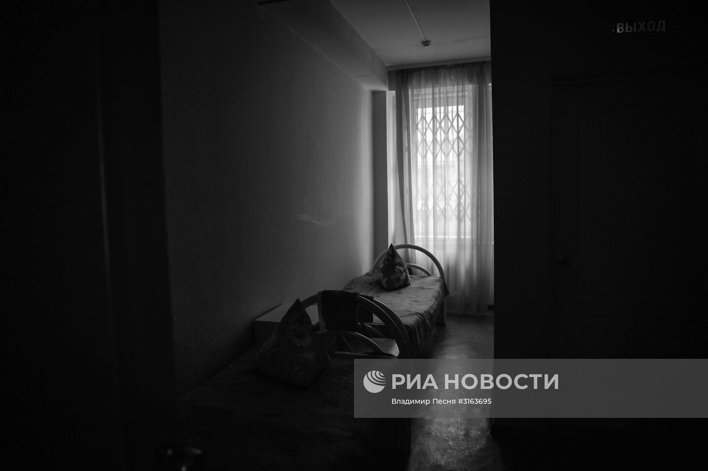 Фото из серии "Сироты Урала"