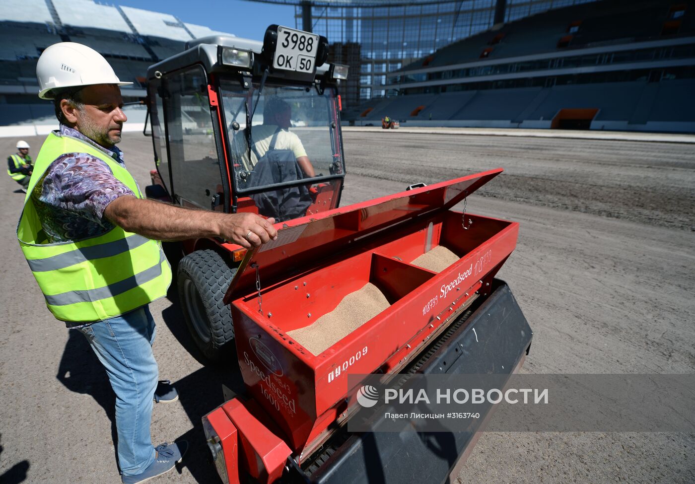 Реконструкция Центрального стадиона в Екатеринбурге к ЧМ-2018