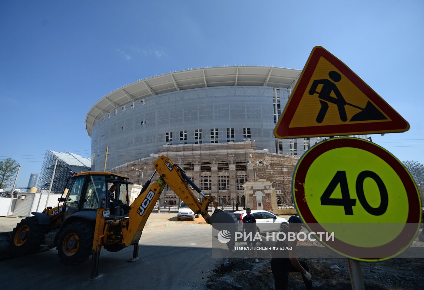 Реконструкция Центрального стадиона в Екатеринбурге к ЧМ-2018