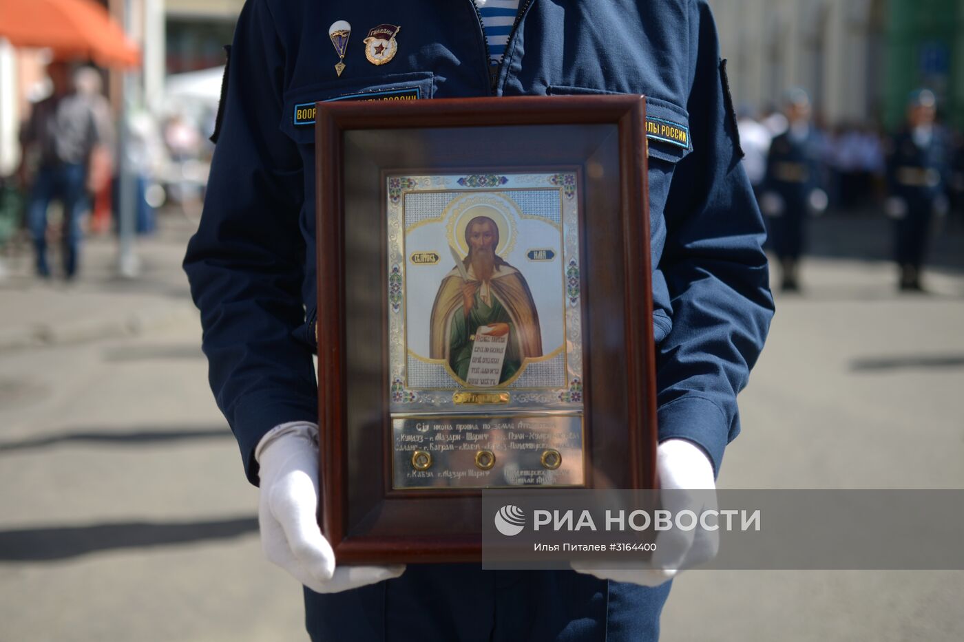 Празднование Дня ВДВ на Красной площади