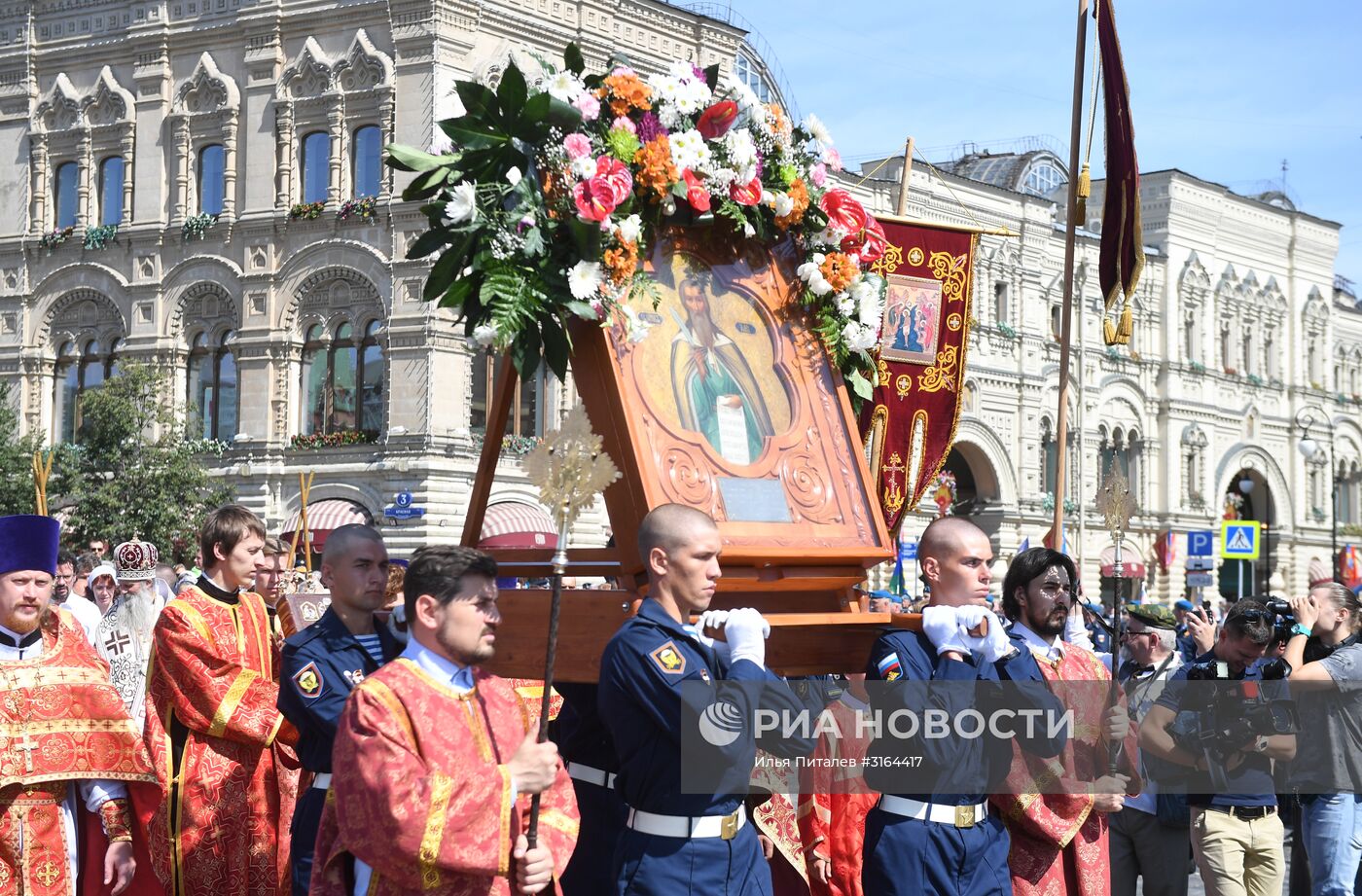 Празднование Дня ВДВ на Красной площади
