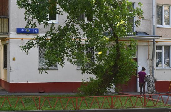 Реновация жилья в Москве