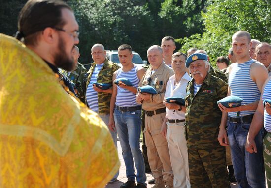 Празднование Дня ВДВ в городах России