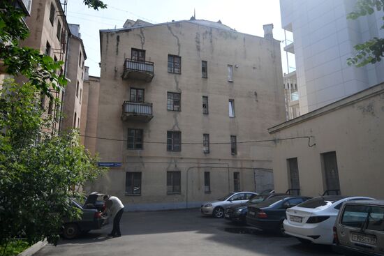 Реновация жилья в Москве