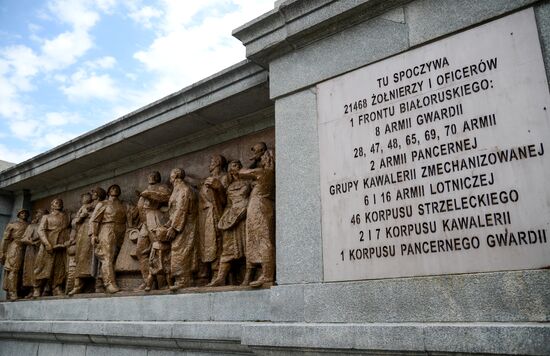 Кладбище-мавзолей советских воинов в Варшаве