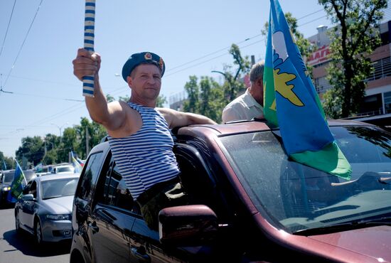 Празднование Дня ВДВ в городах России