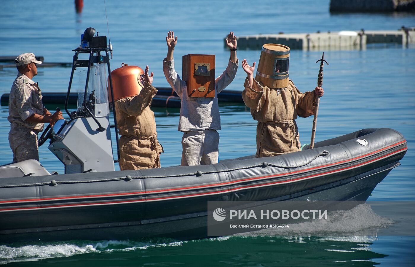 Открытие международного конкурса по водолазному многоборью "Глубина - 2017" в Севастополе