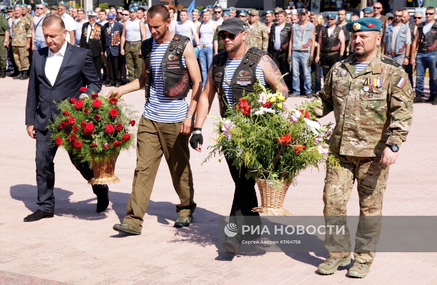 Празднование Дня ВДВ в Луганске