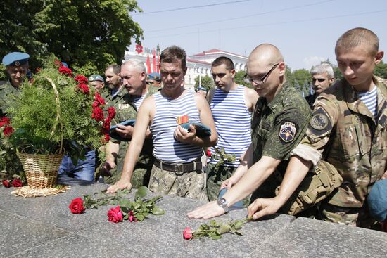 Празднование Дня ВДВ в Луганске