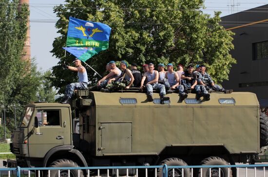 Празднование Дня ВДВ в Луганске