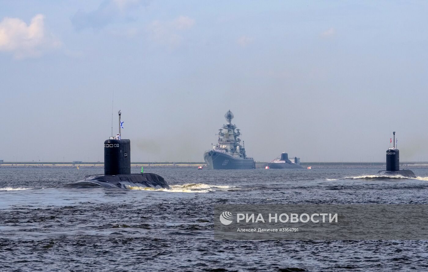 Генеральная репетиция военно-морского парада ко дню ВМФ в Кронштадте