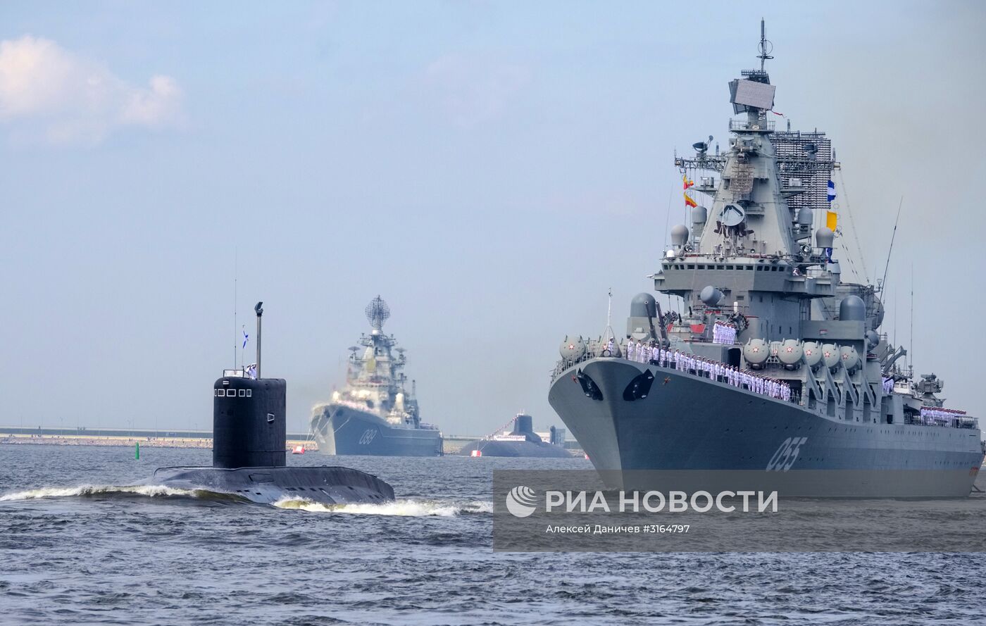 Генеральная репетиция военно-морского парада ко дню ВМФ в Кронштадте