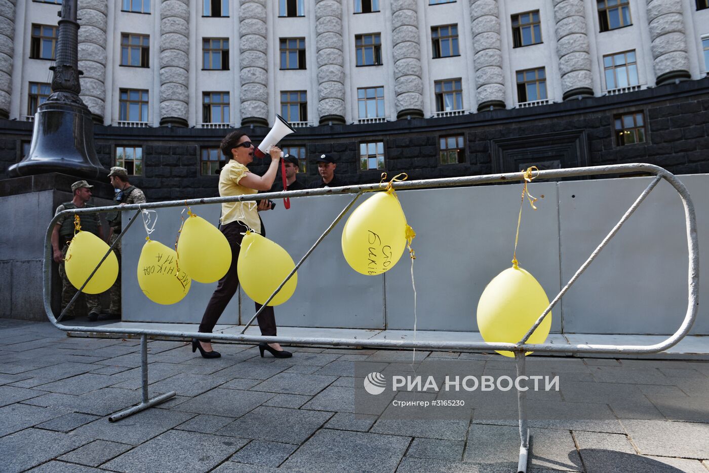 Акция в Киеве против незаконной застройки города