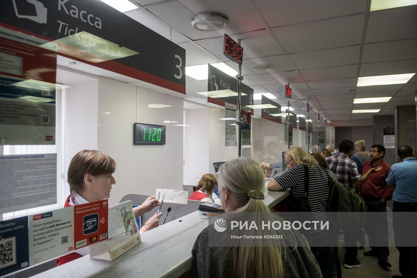 РЖД начали вводить на вокзалах электронные очереди