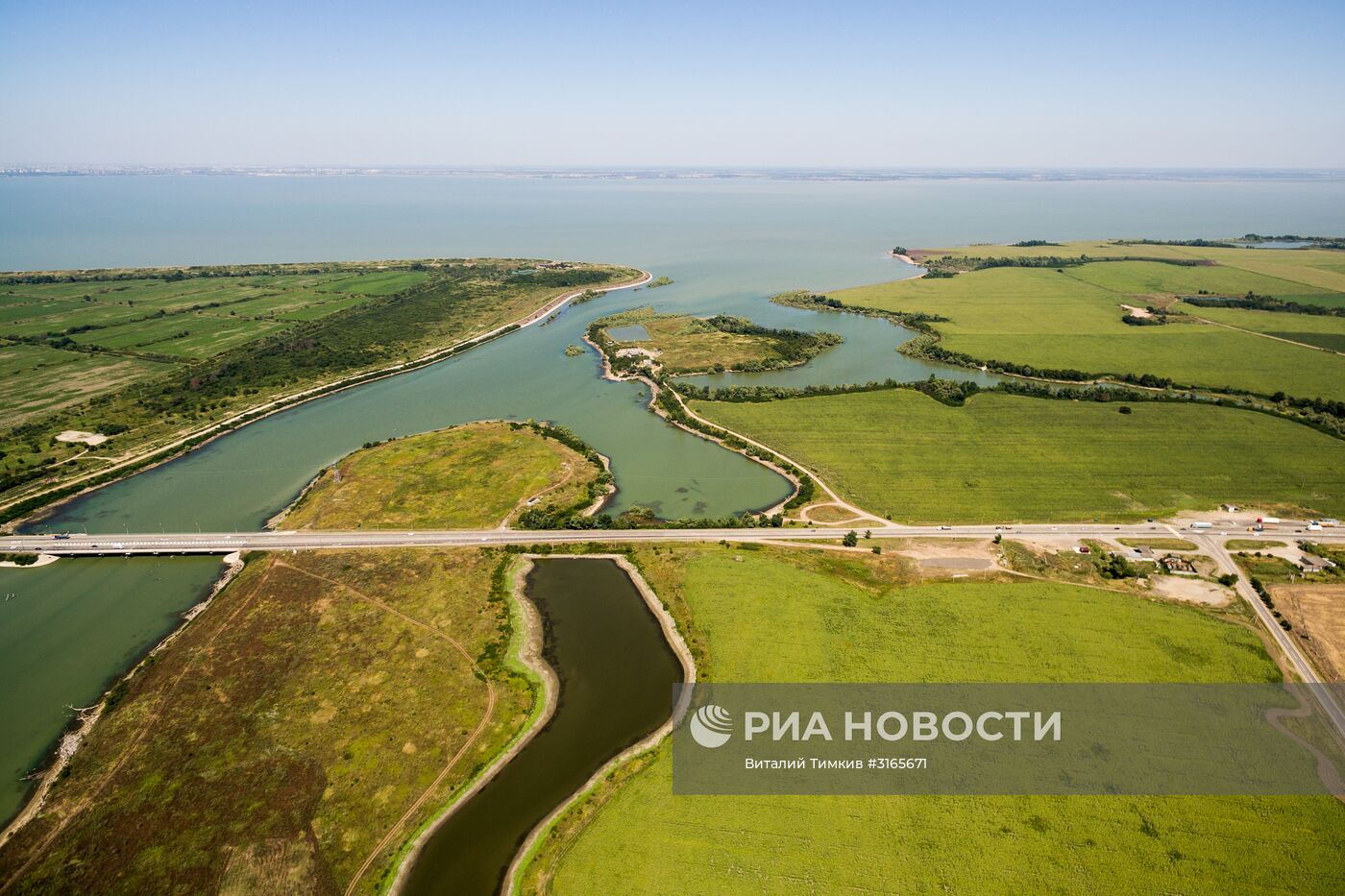 Регионы России. Республика Адыгея