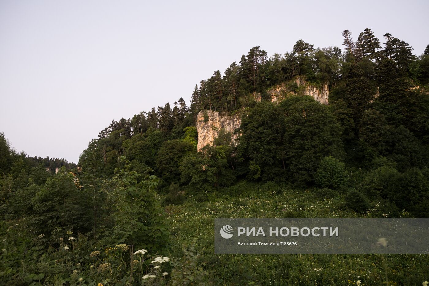 Регионы России. Республика Адыгея