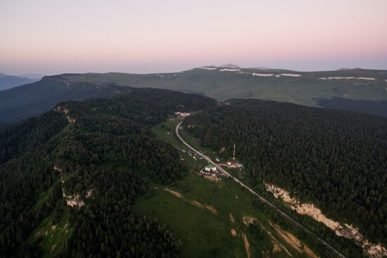 Регионы России. Республика Адыгея