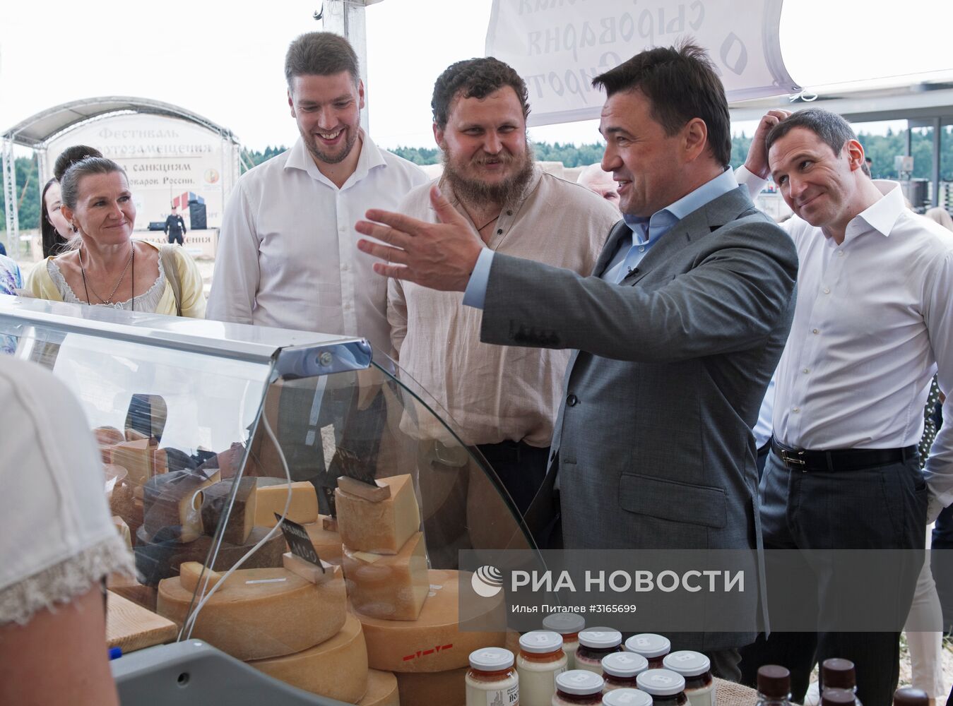 Фестиваль фермеров – сыроваров в Московской области