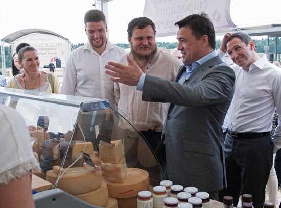 Фестиваль фермеров – сыроваров в Московской области