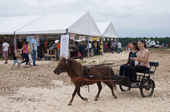 Фестиваль фермеров – сыроваров в Московской области