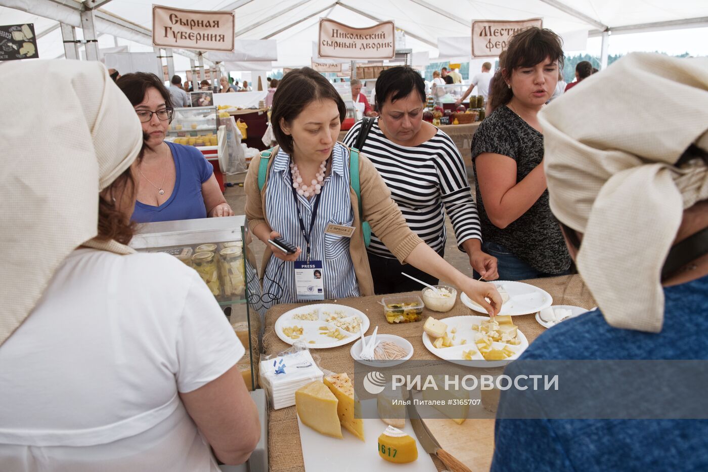 Фестиваль фермеров – сыроваров в Московской области