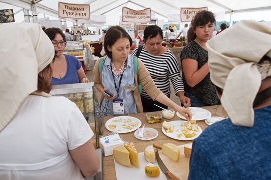 Фестиваль фермеров – сыроваров в Московской области
