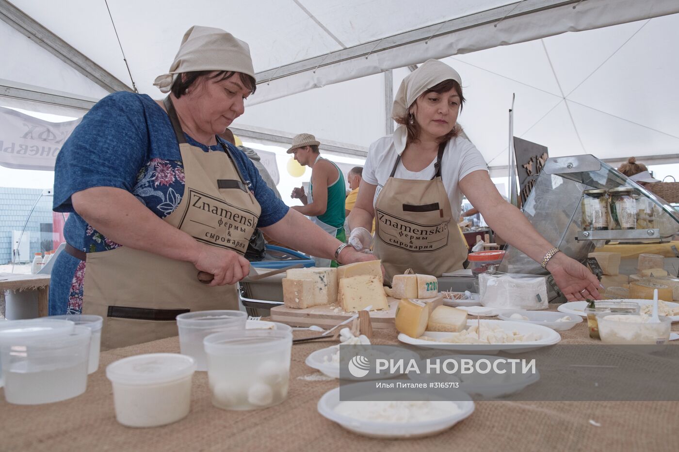 Фестиваль фермеров – сыроваров в Московской области