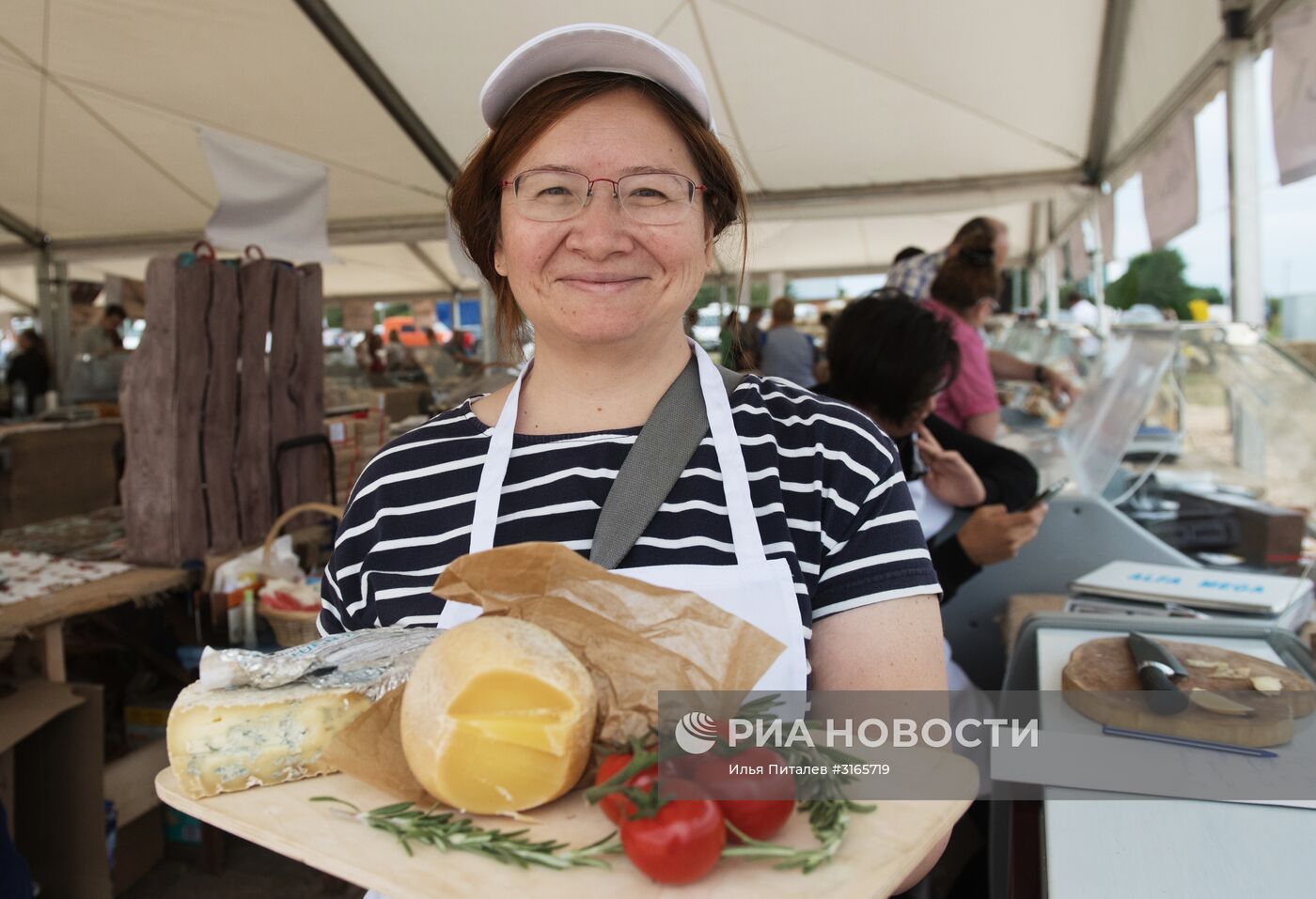 Фестиваль фермеров – сыроваров в Московской области