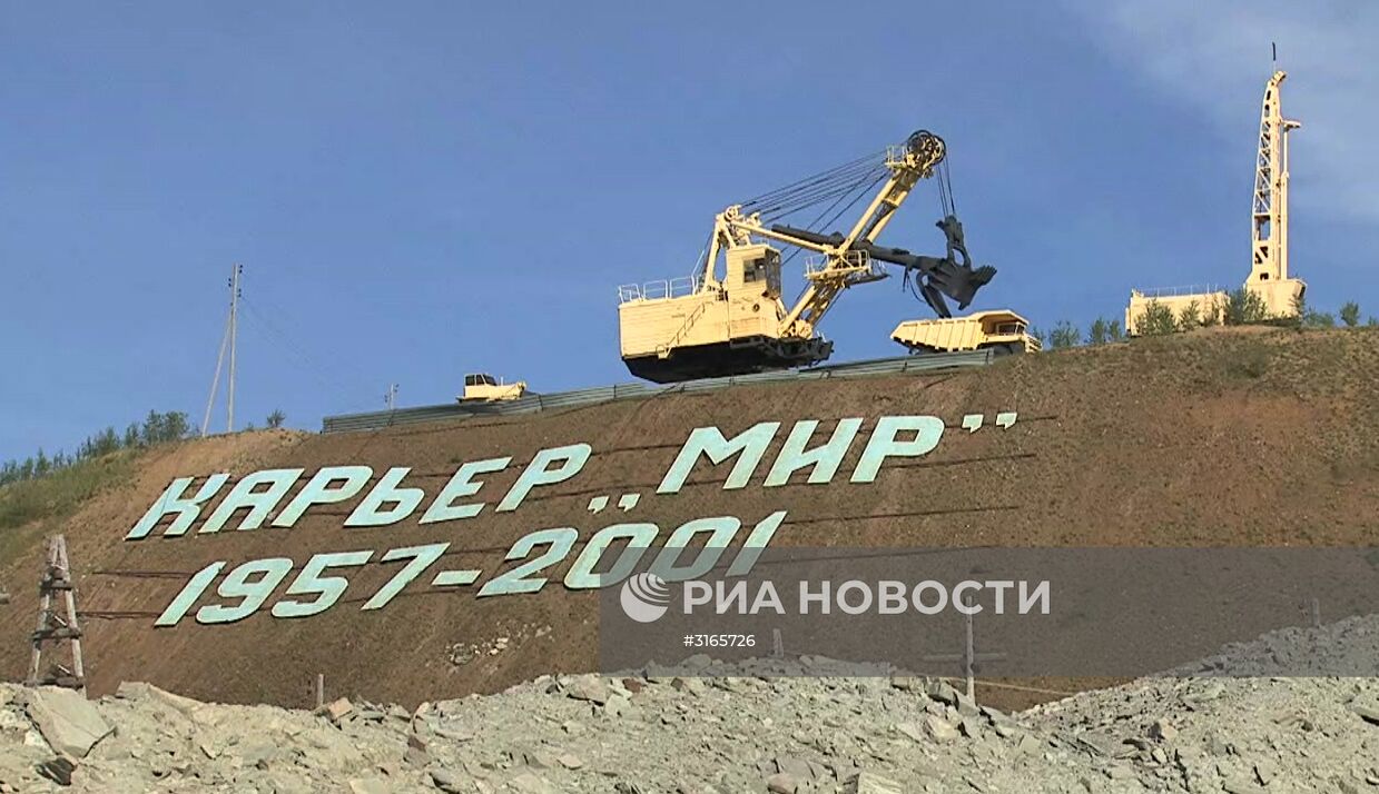 Авария на руднике "Мир" в Якутии