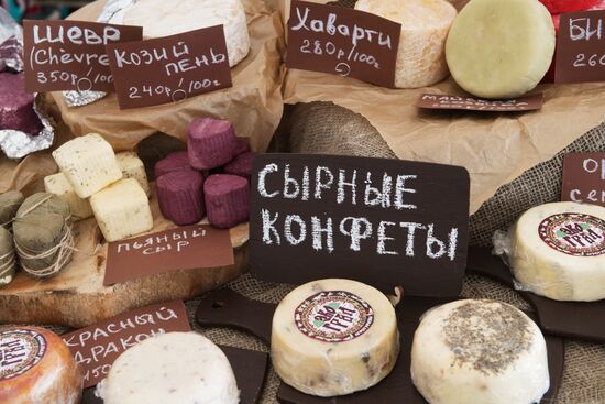 Фестиваль фермеров – сыроваров в Московской области