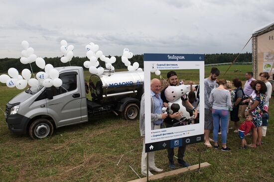 Фестиваль фермеров – сыроваров в Московской области