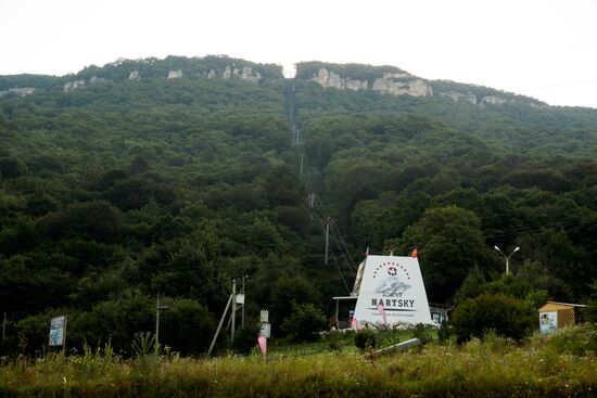 Регионы России. Республика Адыгея