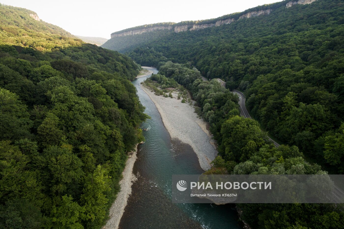 Регионы России. Республика Адыгея