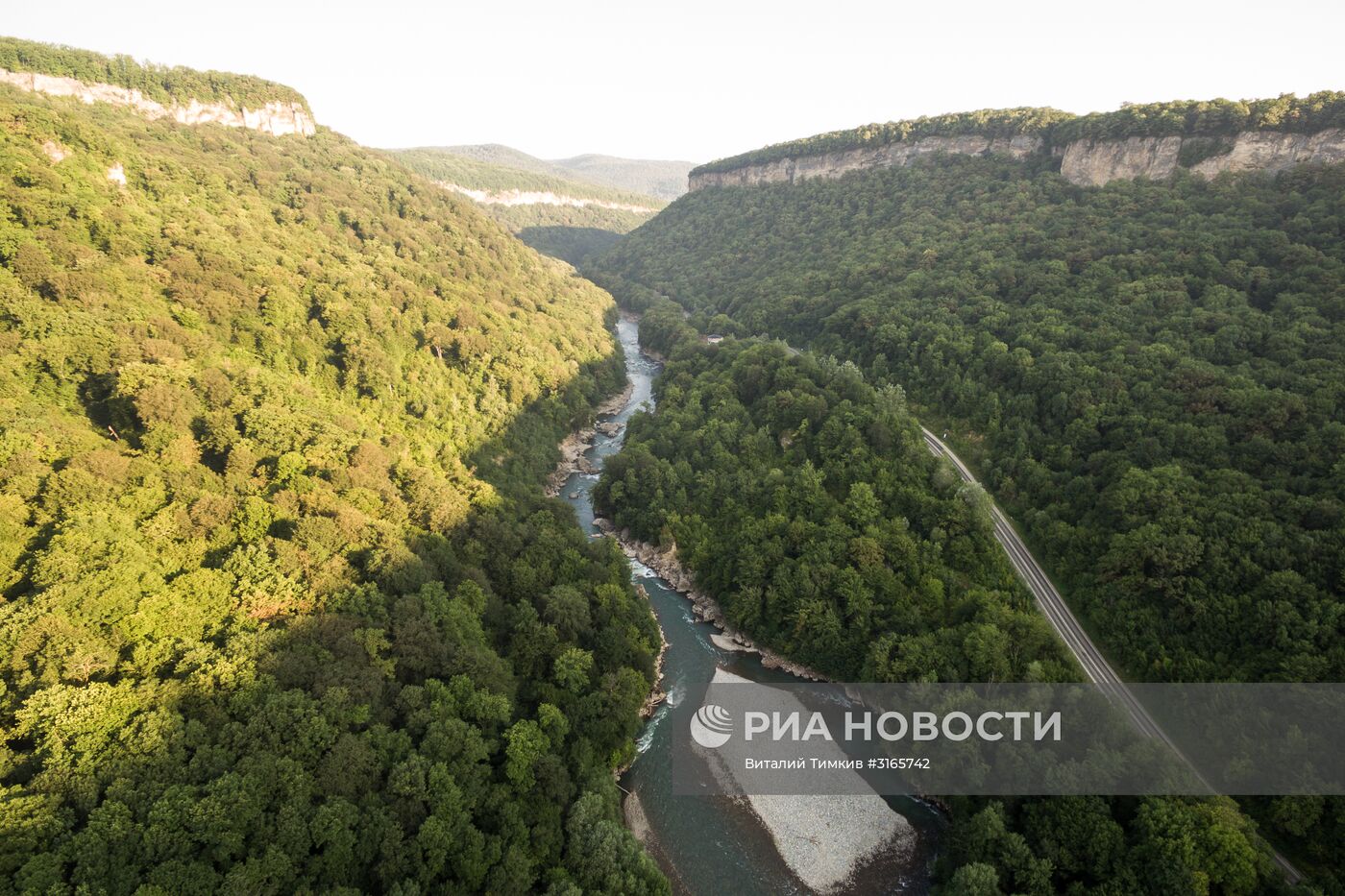 Регионы России. Республика Адыгея