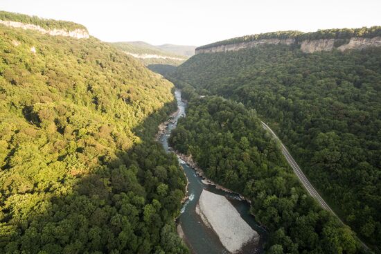 Регионы России. Республика Адыгея