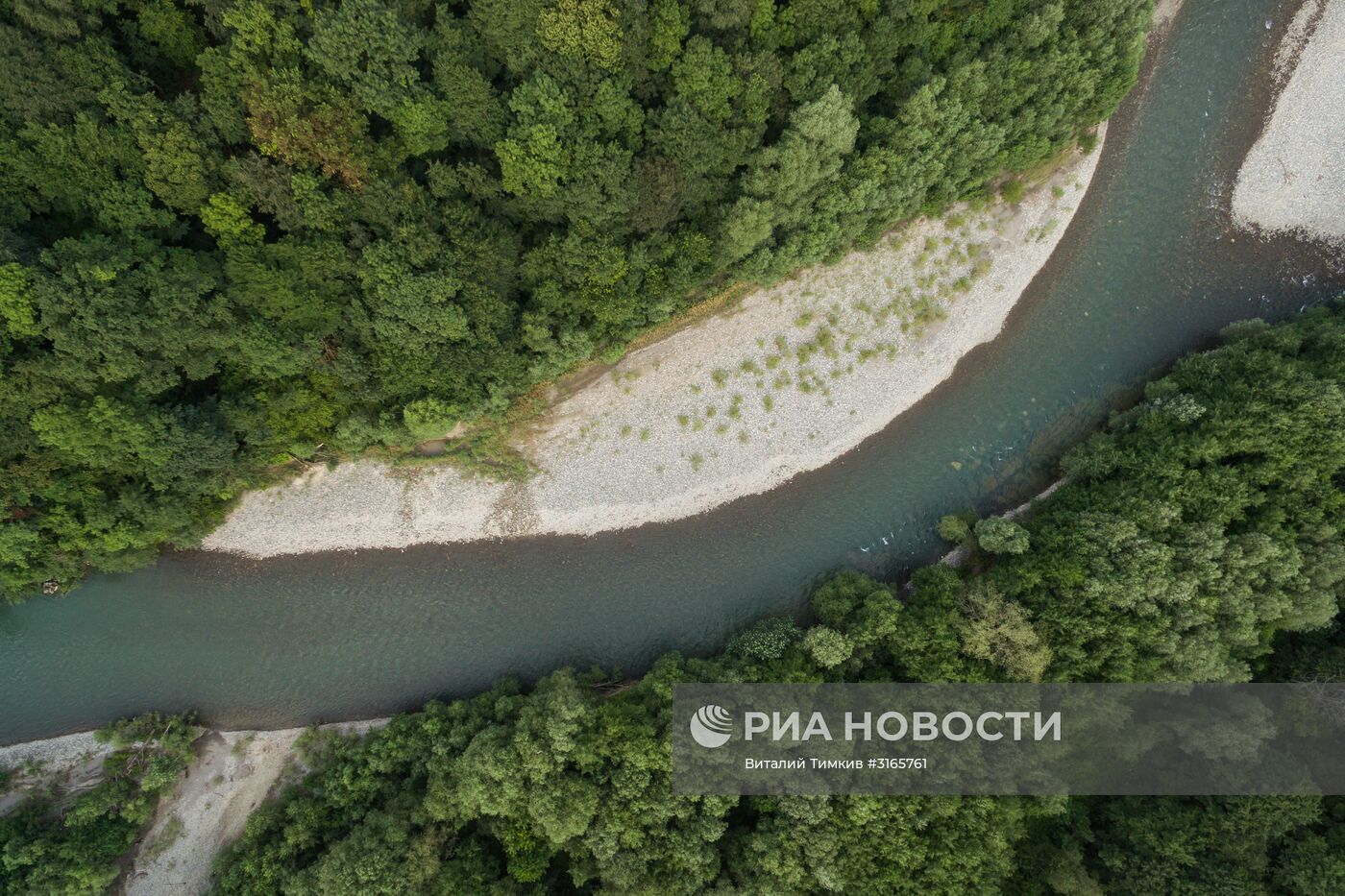 Регионы России. Республика Адыгея