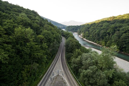 Регионы России. Республика Адыгея