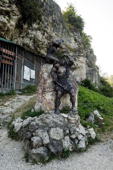 Регионы России. Республика Адыгея