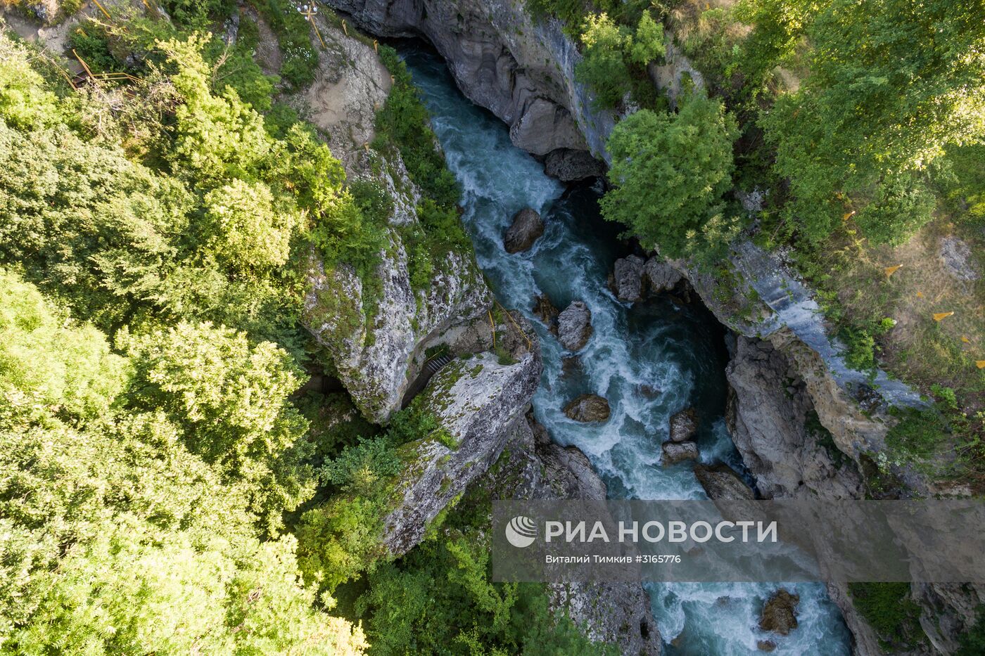 Регионы России. Республика Адыгея