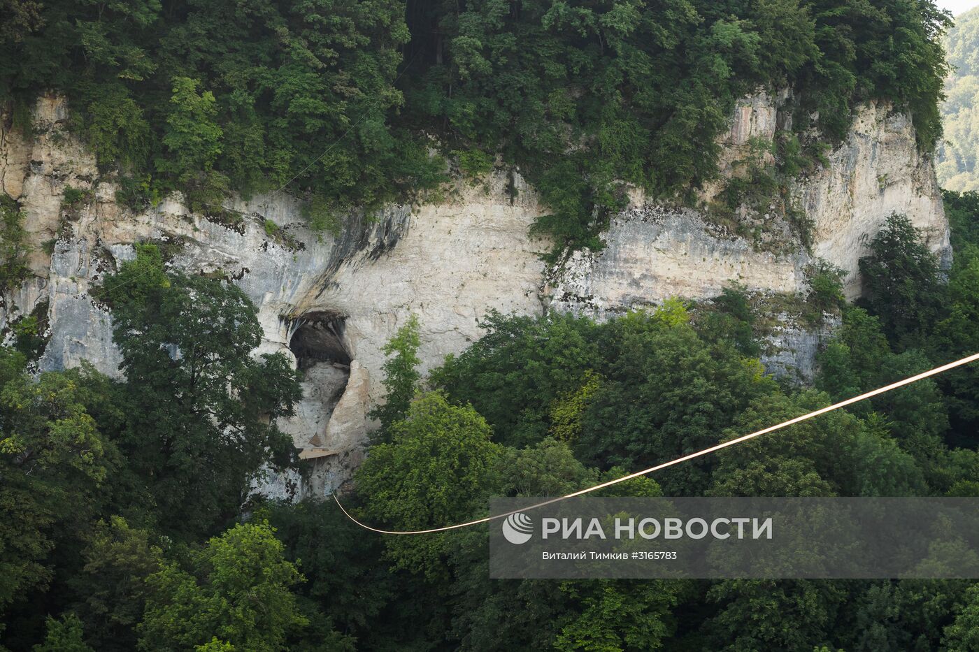 Регионы России. Республика Адыгея