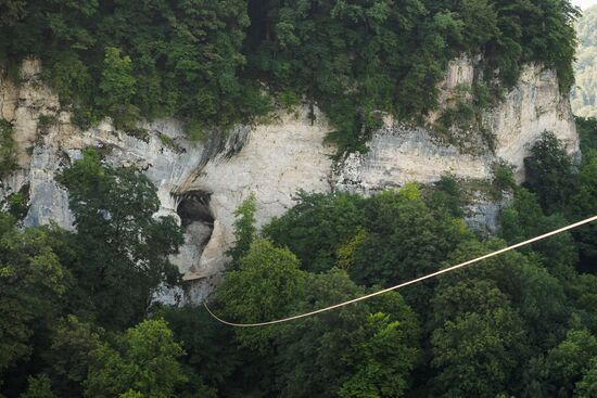 Регионы России. Республика Адыгея