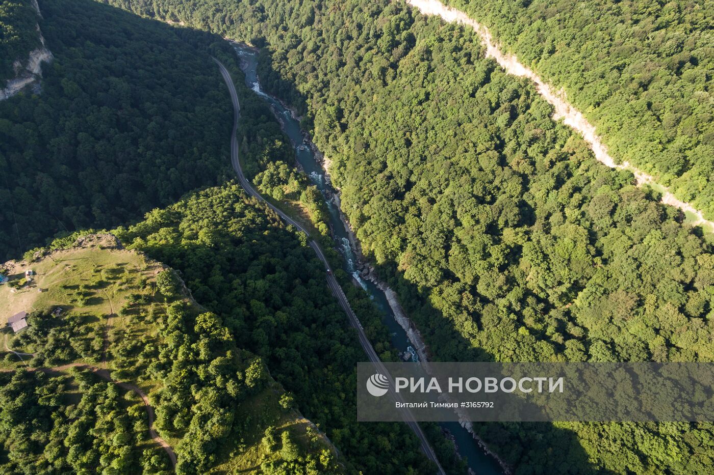 Регионы России. Республика Адыгея