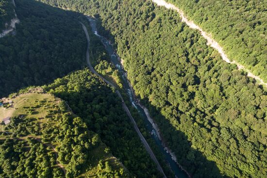 Регионы России. Республика Адыгея